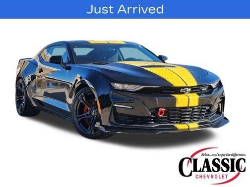 2023 Chevrolet Camaro SS