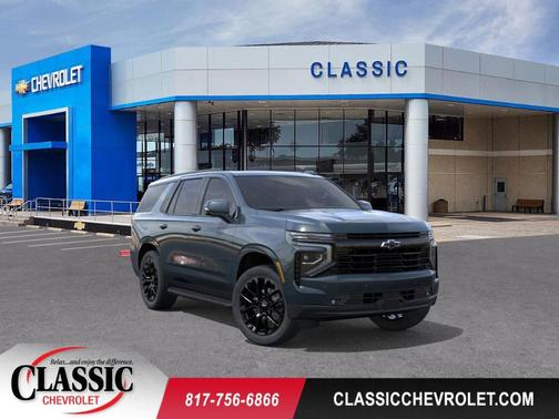 2026 Chevrolet Tahoe RST