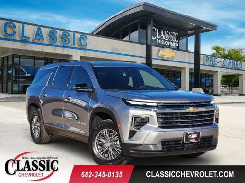 Sterling Gray Metallic 2025 Chevrolet Traverse LT