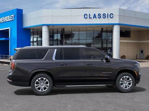 2025 Chevrolet Suburban LS