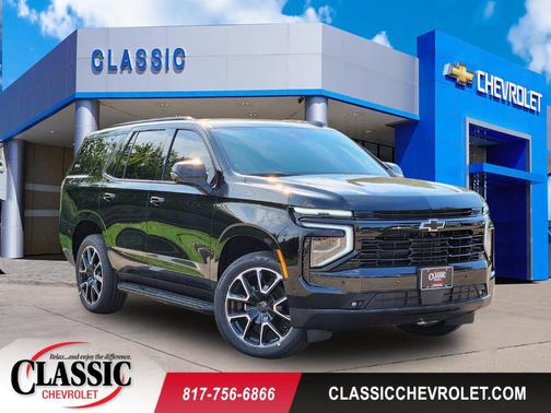 2026 Chevrolet Tahoe RST