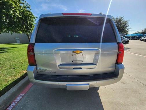 2020 Chevrolet Suburban LT