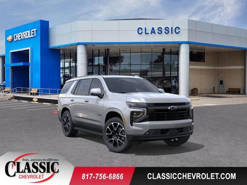 2026 Chevrolet Tahoe RST