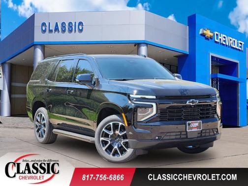 2026 Chevrolet Tahoe RST