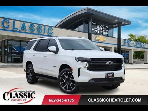 2023 Chevrolet Tahoe RST