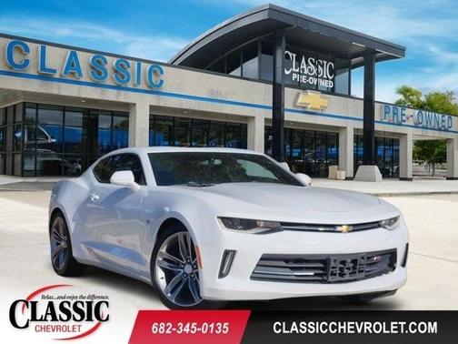 2017 Chevrolet Camaro 1LT