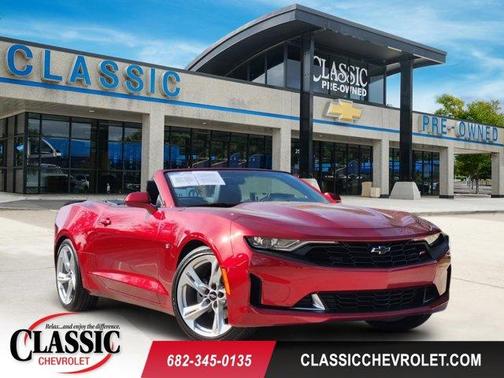 2023 Chevrolet Camaro 2LT