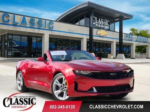 2023 Chevrolet Camaro 2LT