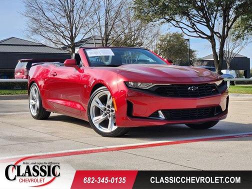 2023 Chevrolet Camaro 2LT