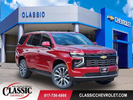 2026 Chevrolet Tahoe High Country