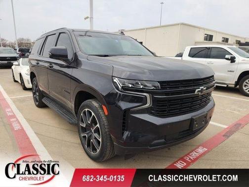 2023 Chevrolet Tahoe RST