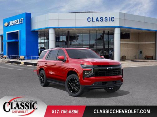 2026 Chevrolet Tahoe RST