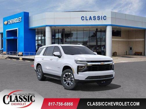 2025 Chevrolet Tahoe LS