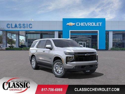 2025 Chevrolet Tahoe RST
