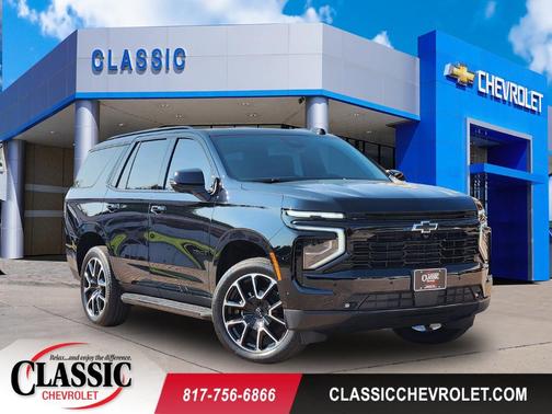 2026 Chevrolet Tahoe RST
