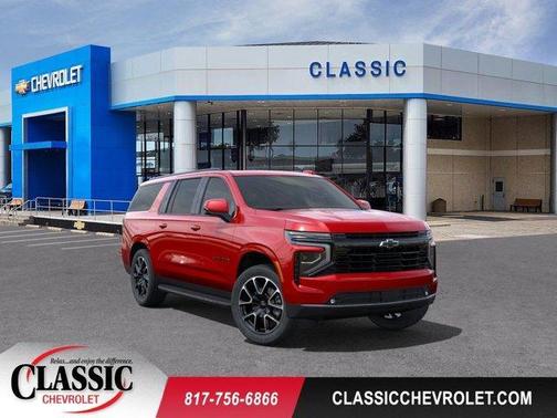 2025 Chevrolet Suburban RST