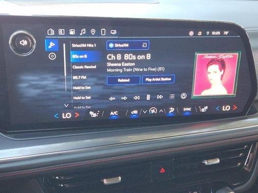 2025 Chevrolet Tahoe RST