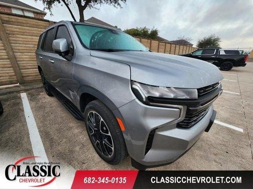 2024 Chevrolet Tahoe RST