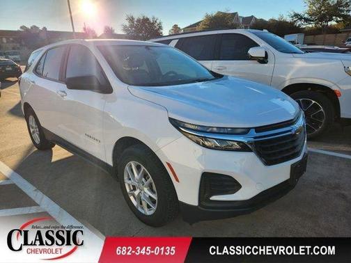 2023 Chevrolet Equinox LS