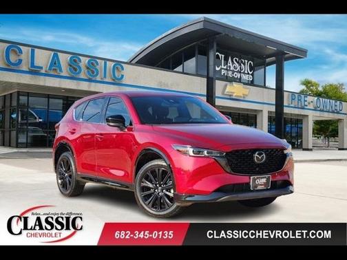 2023 Mazda CX-5 2.5T