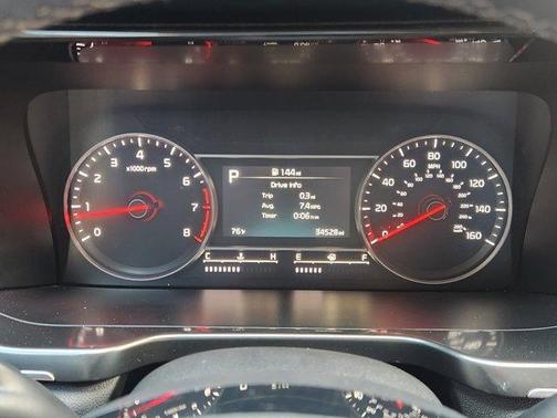2023 Kia Sorento S
