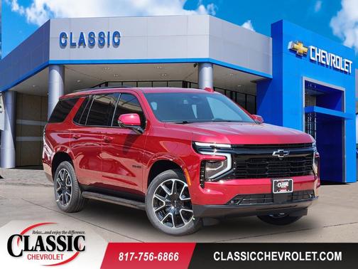 2026 Chevrolet Tahoe RST