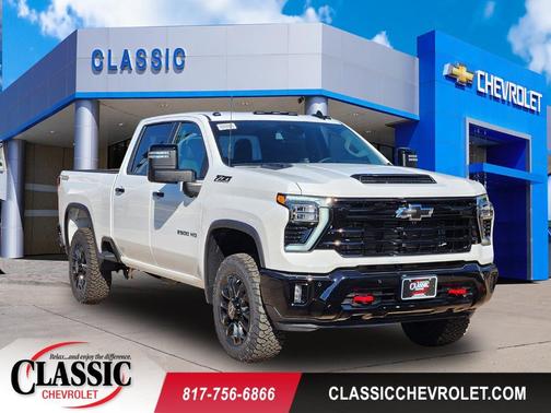 2026 Chevrolet Silverado 2500 LT