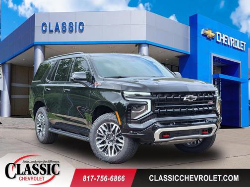 2026 Chevrolet Tahoe Z71