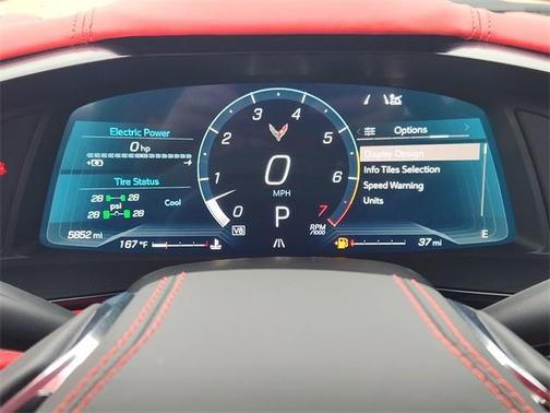Sea 2025 Chevrolet Corvette E-Ray E-Ray