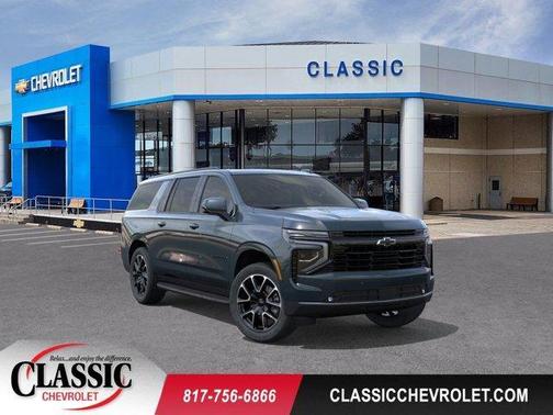 2025 Chevrolet Suburban RST