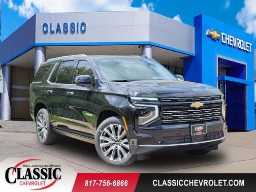 2026 Chevrolet Tahoe High Country