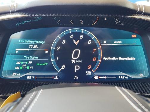 2025 Chevrolet Corvette Z06