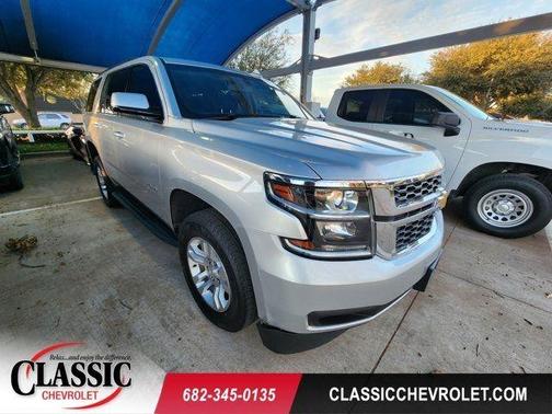 2017 Chevrolet Tahoe LS