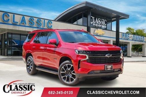 2024 Chevrolet Tahoe RST