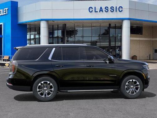 2025 Chevrolet Tahoe LS