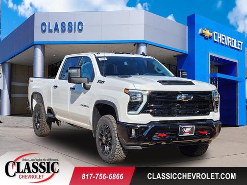 2026 Chevrolet Silverado 2500 LT