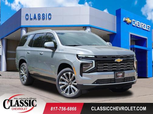2026 Chevrolet Tahoe High Country
