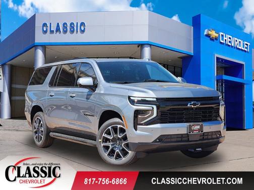 2026 Chevrolet Suburban RST