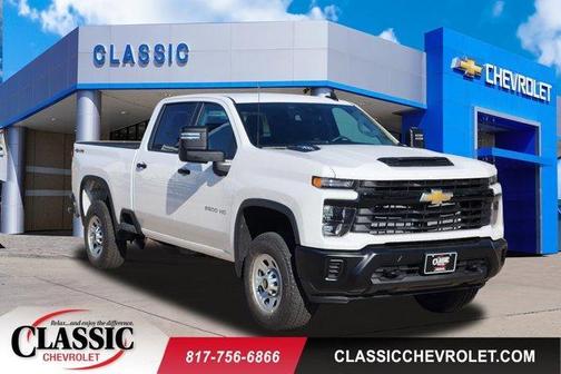 2025 Chevrolet Silverado 2500 WT