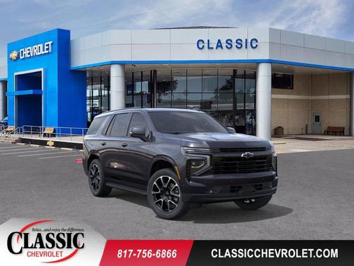2026 Chevrolet Tahoe RST