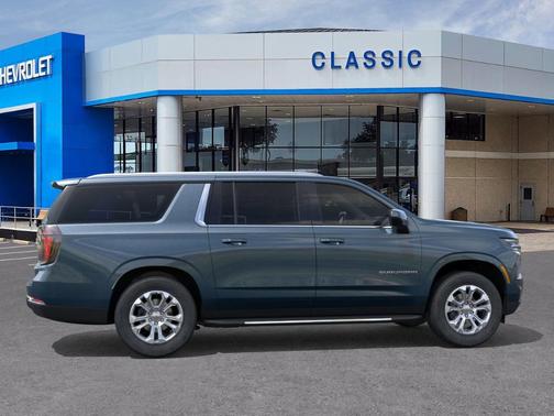 2026 Chevrolet Suburban LS