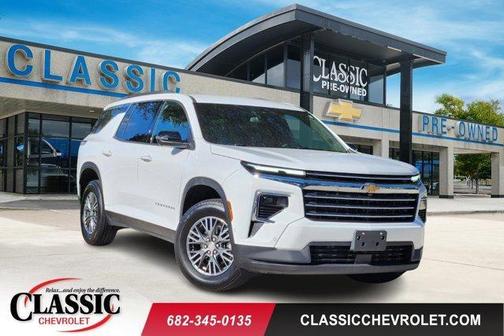 2025 Chevrolet Traverse LT