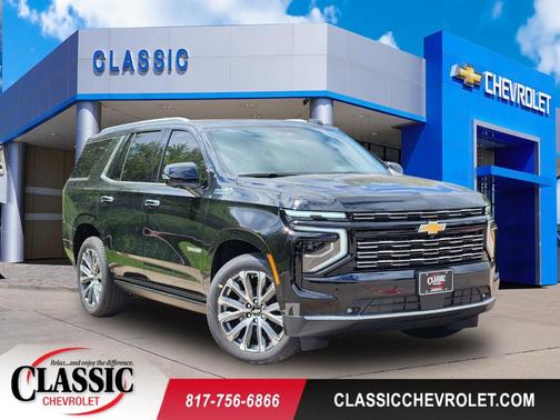 2026 Chevrolet Tahoe High Country