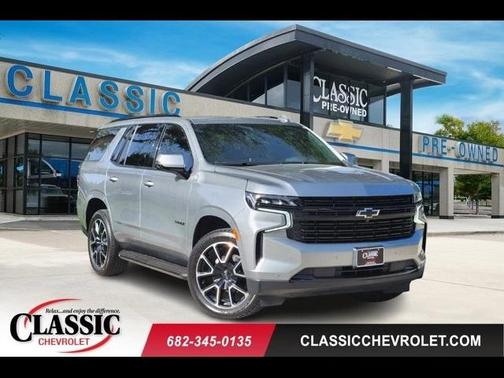 2024 Chevrolet Tahoe RST