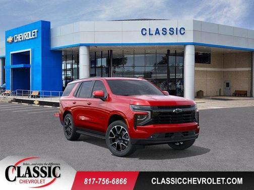 2025 Chevrolet Tahoe RST