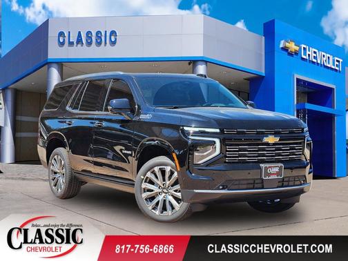 2026 Chevrolet Tahoe High Country