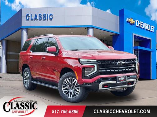 2026 Chevrolet Tahoe Z71
