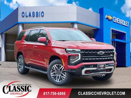 2026 Chevrolet Tahoe Z71