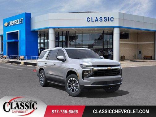 2025 Chevrolet Tahoe LS
