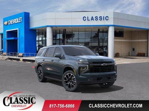 2025 Chevrolet Tahoe RST